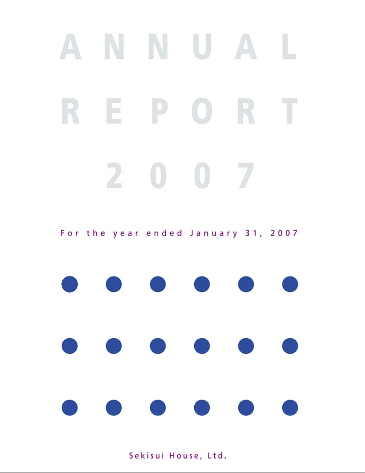 ANNUAL REPORT 2007