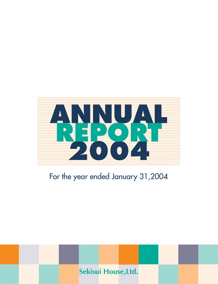 ANNUAL REPORT 2004