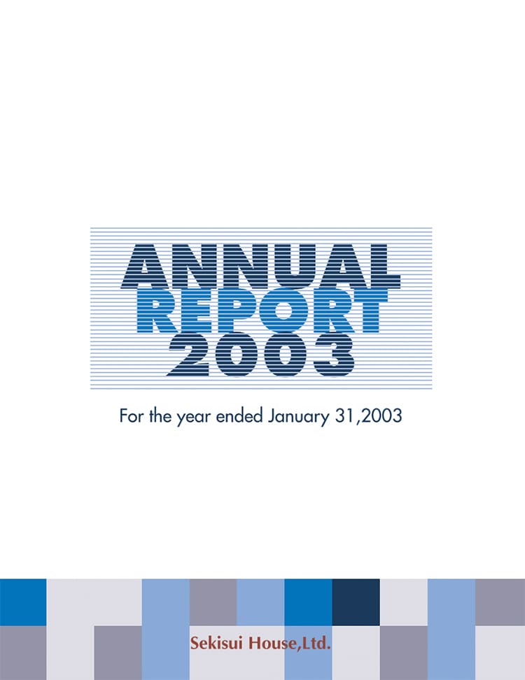 ANNUAL REPORT 2003
