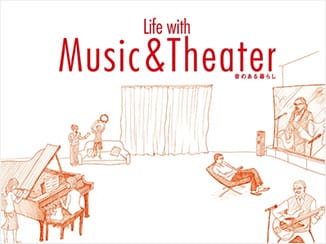Music&Theaterの写真
