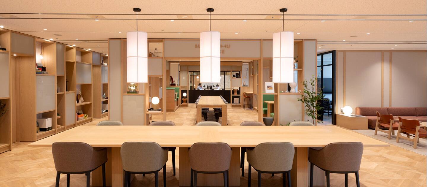 Sumufumu Terrace スムフム テラス 積水ハウス