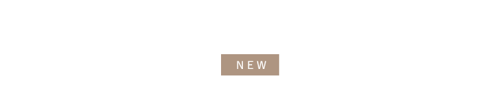 KOKAGE LOUNGEでの暮らし、想像してみませんか？ NEW イメージムービーを公開しました。