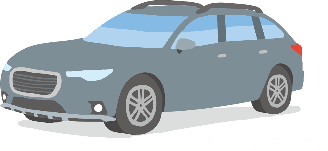 ツーリングワゴン