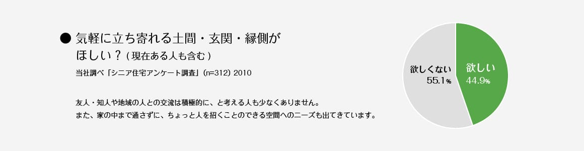 y20_image_002_95_moji_pc.png