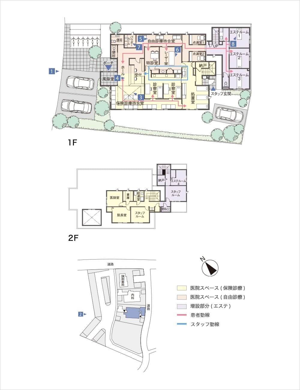 図面