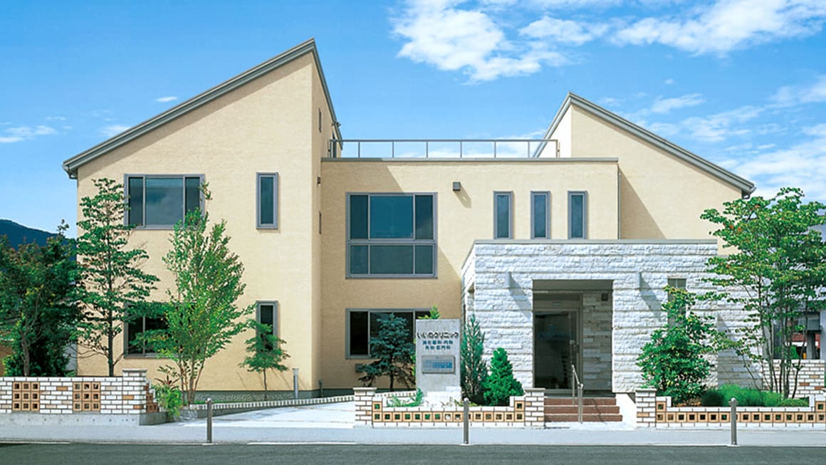 いいのクリニック