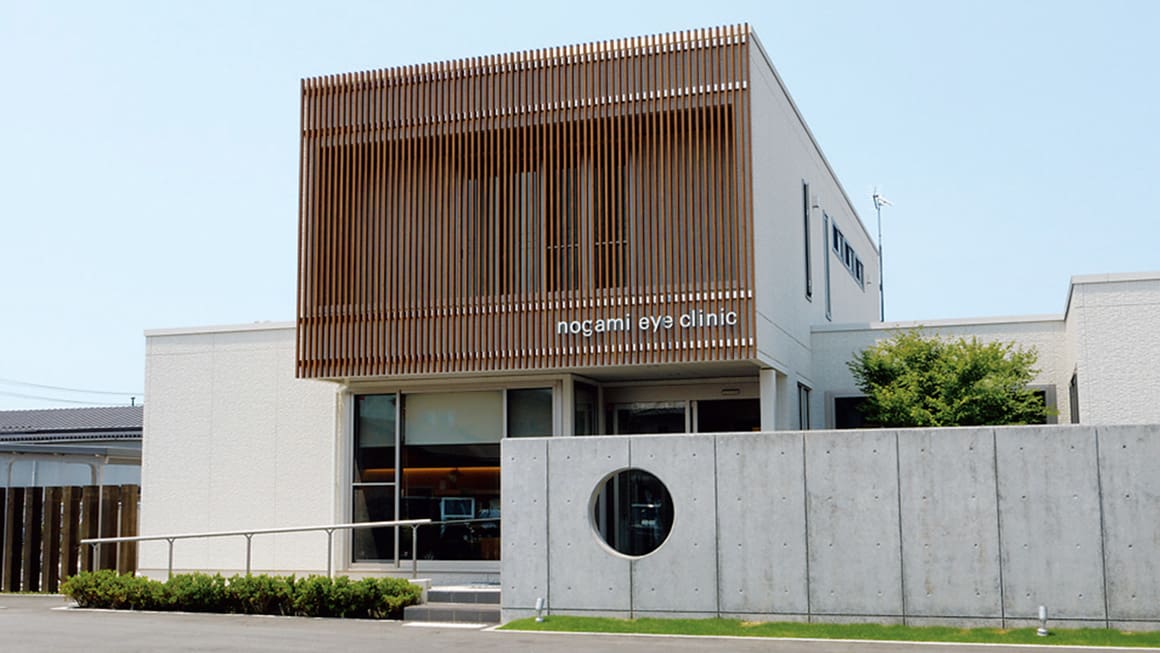 のがみ眼科