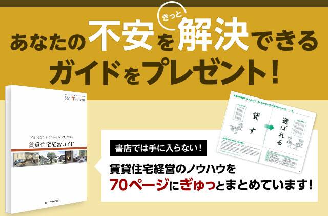 Amazon.co.jp: 老舗の家訓と家業経営 : 足立政男: Japanese Books