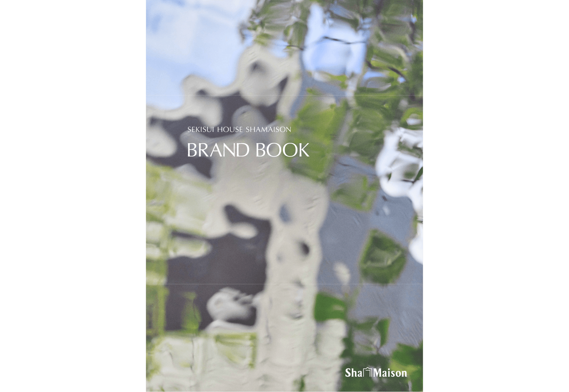 Brand Book 誌面サンプル