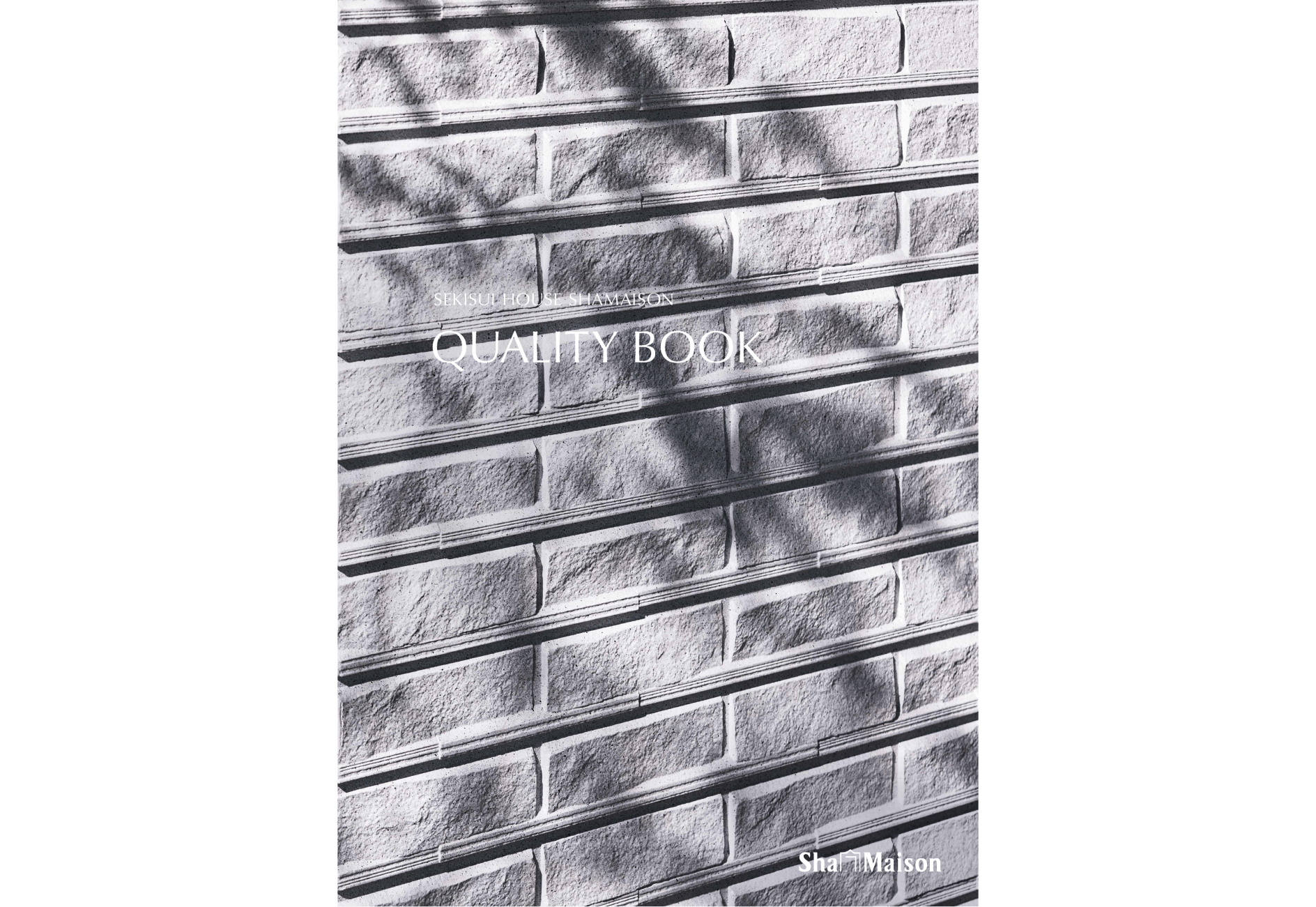 Quality Book 誌面サンプル