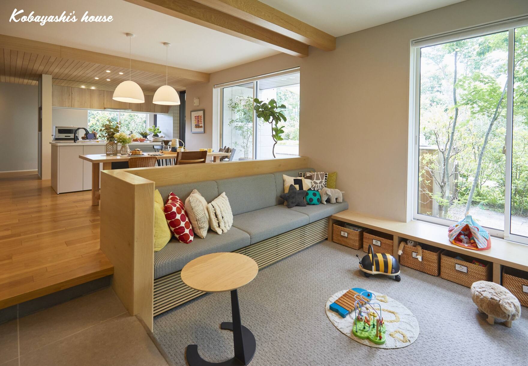 Kobayashi’s house