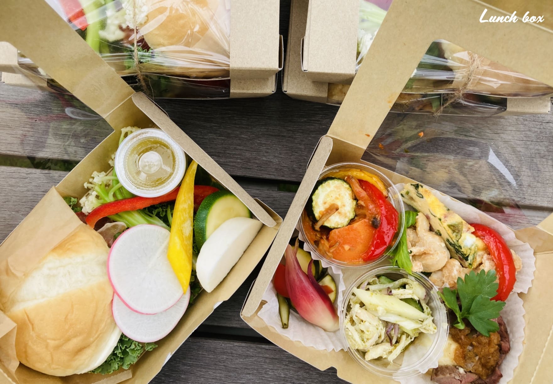 Lunch box