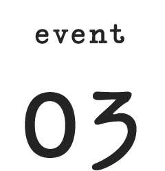 event 03