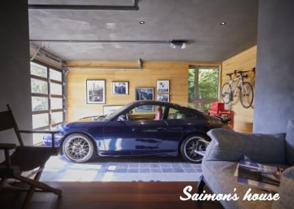 Naito’s house