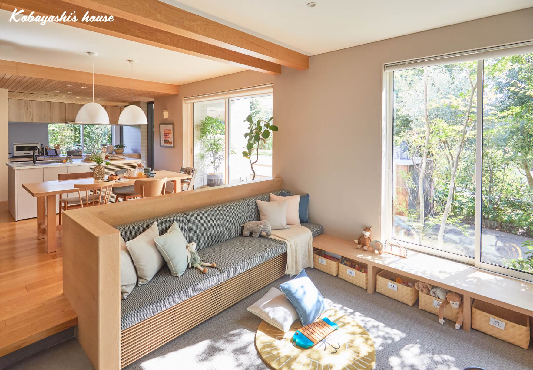 Kobayashi’s house