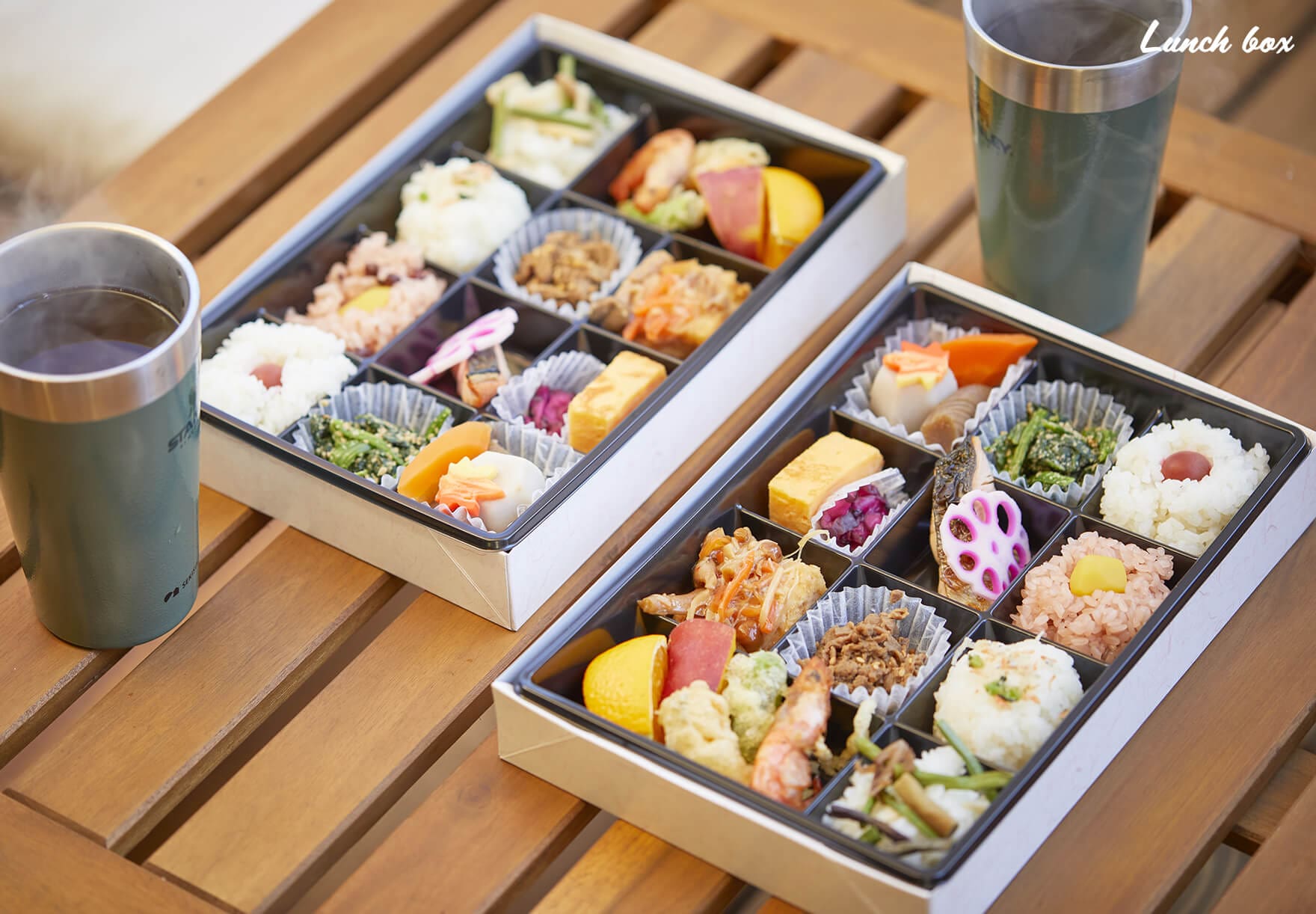 Lunch box