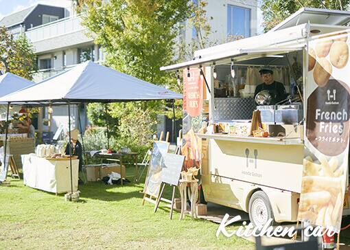 Kitchen Car