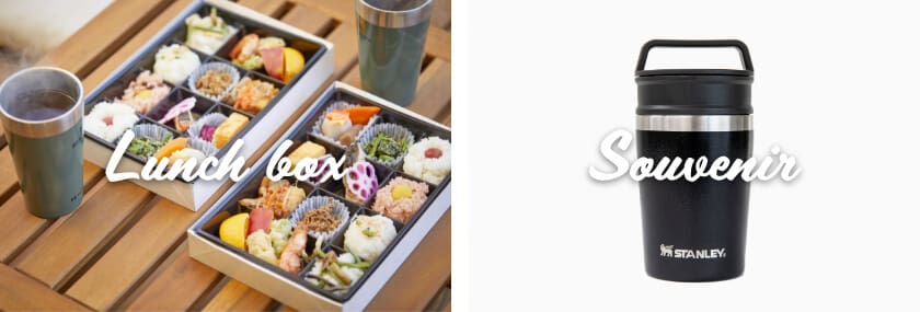 Lunch Box Souvenir
