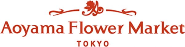 青山フラワーマーケット