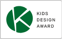 KIDS DESIGN AWARD
