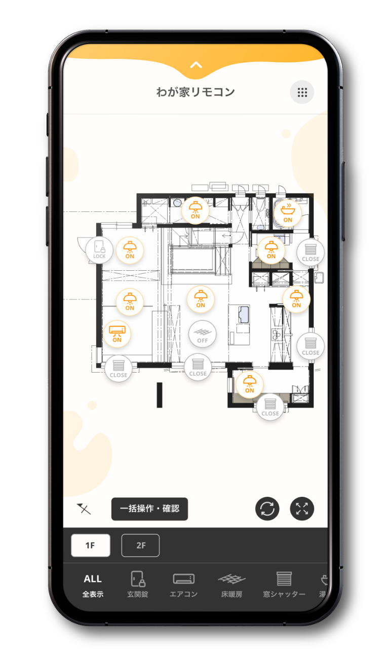 PLATFORM HOUSE touchのページを映すスマホの画像