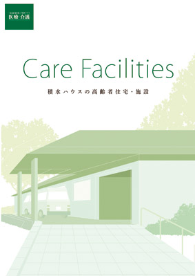 Care Facilities