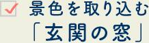 毎朝、快適に起きるための「眠りと明るさ」