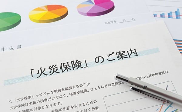 リスクに備えて資産を守る！ 賃貸住宅のオーナーに必要な保険とは？