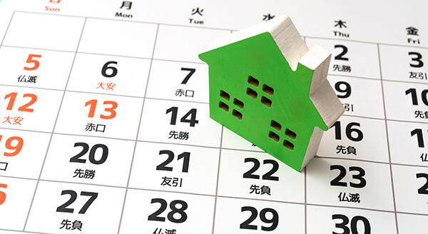 ?・2020年を振り返る?・ 賃貸住宅経営にはどんな変化が起きたか