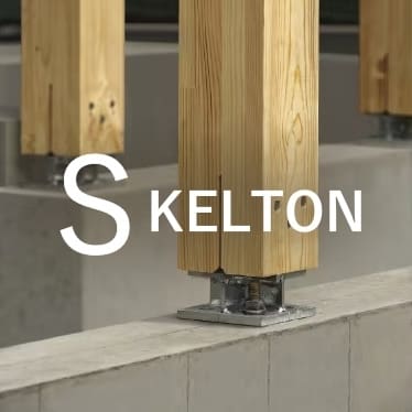 SKELTON
