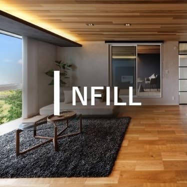 INFILL