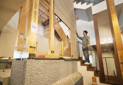 構造館を見学