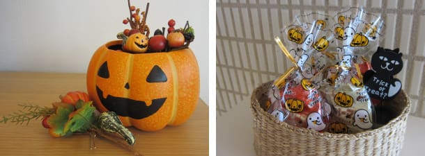 ハロウィーン