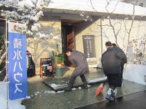 積水ハウスジュートピア富山展示場の除雪