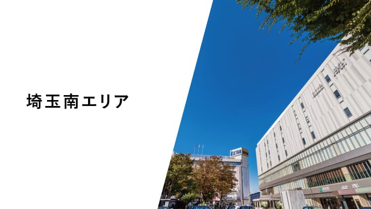 bnr_saitama_south_shm.jpg