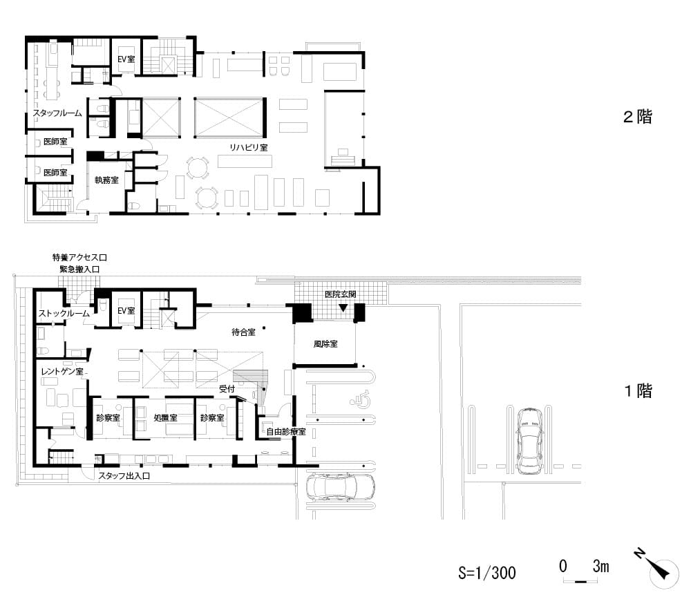 こばり坂クリニック