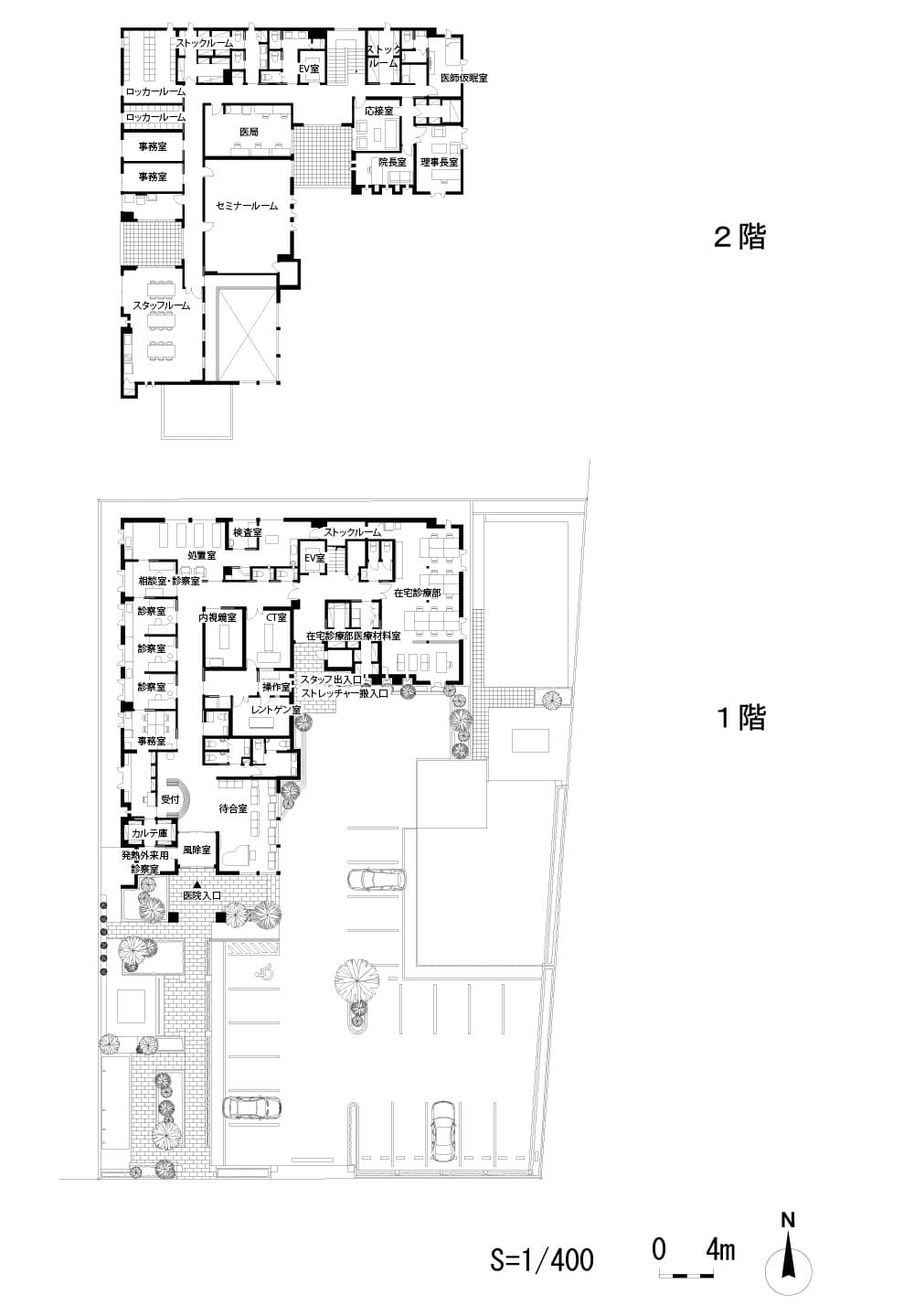 みさと中央クリニック