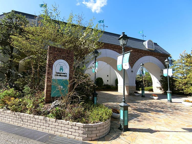 Tomorrow’s Life Museum