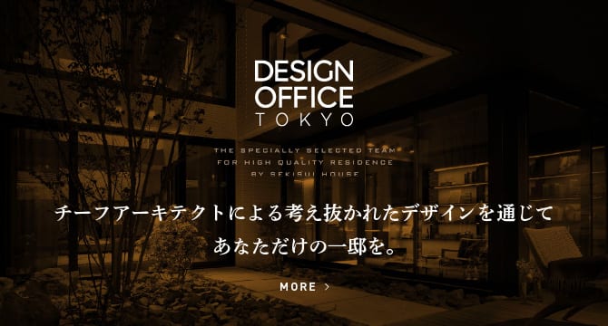 DESIGN OFFICE TOKYO