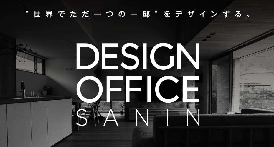 DESIGN OFFICE SANIN