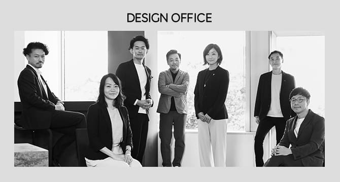 DESIGN OFFICE｜積水ハウス